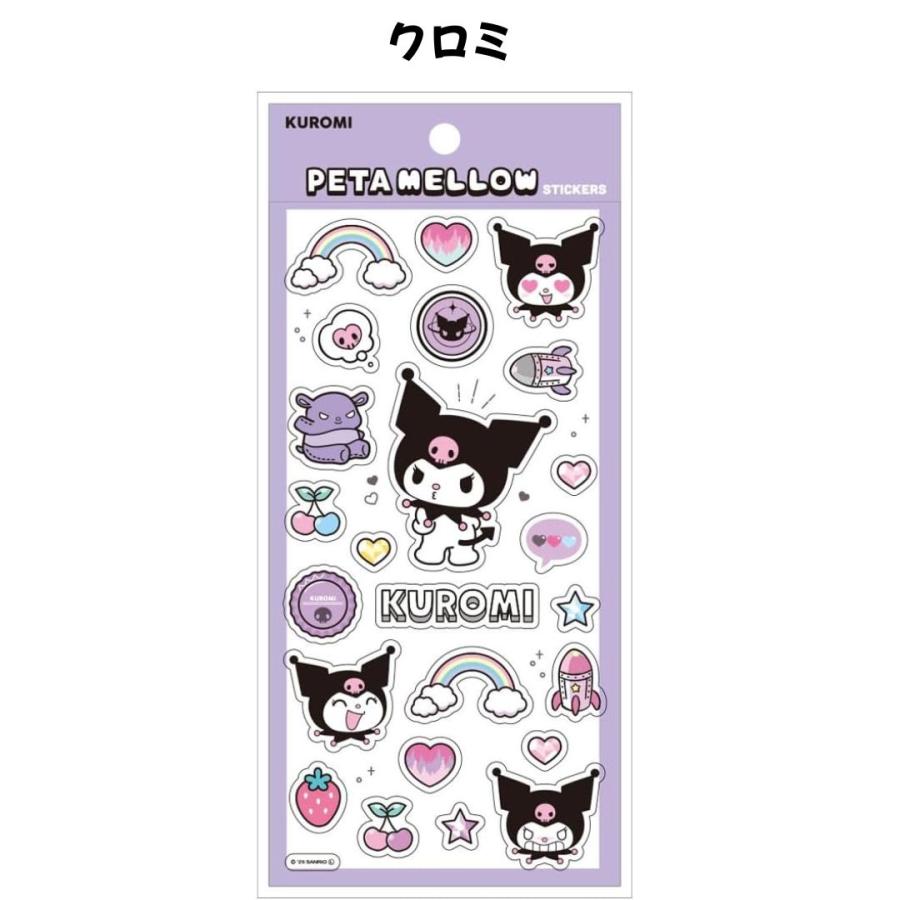 サンリオ PETA MELLOW ステッカー 4種セット 各10個入り 計40枚 任天堂（Nintendo） ティーズファクトリー 正規品 サンリオ