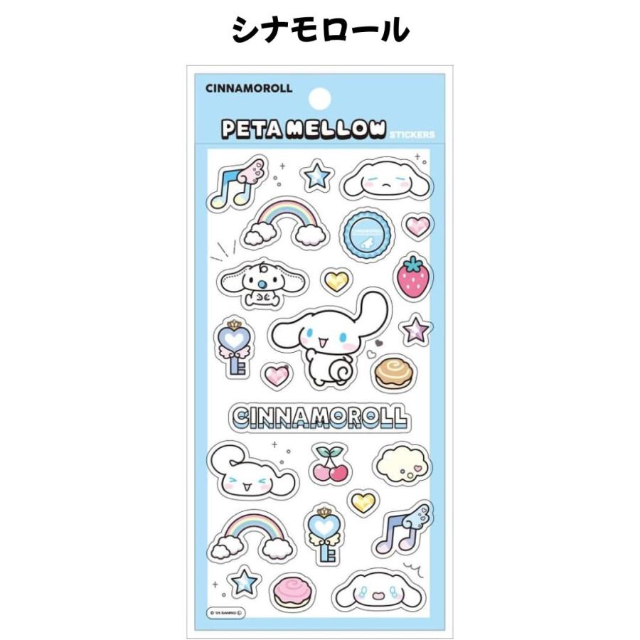 任天堂（Nintendo） ティーズファクトリー 正規品 サンリオ