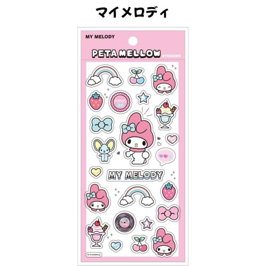 任天堂（Nintendo） ティーズファクトリー 正規品 サンリオ