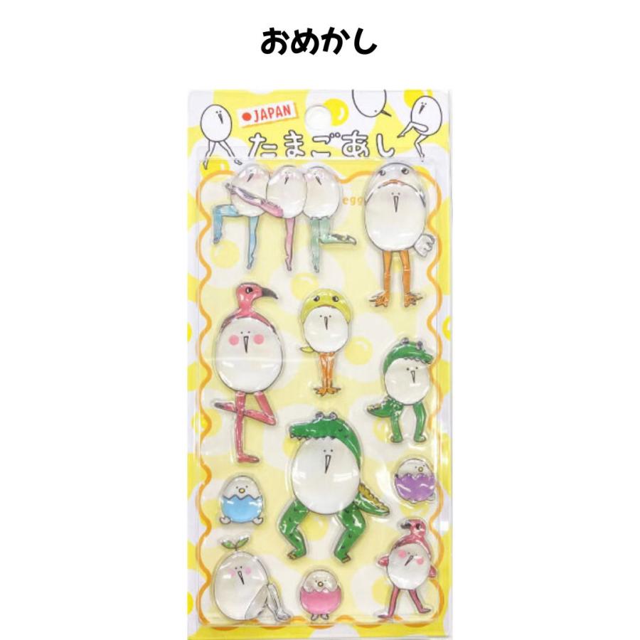 任天堂（Nintendo） グロリア 正規品 たまごあし ぷっくりシール 第二