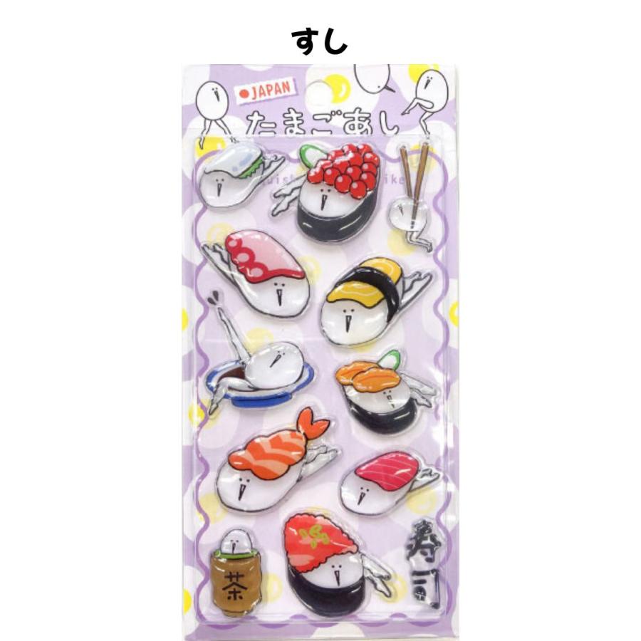 任天堂（Nintendo） グロリア 正規品 たまごあし ぷっくりシール 第二