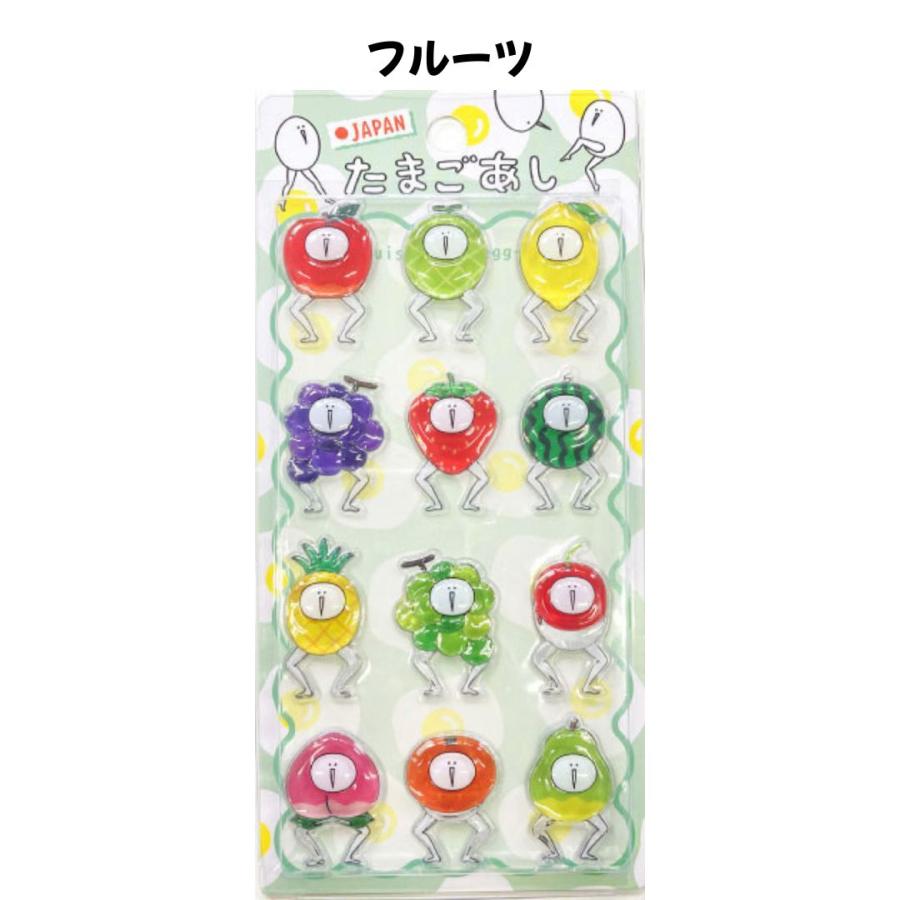 任天堂（Nintendo） グロリア 正規品 たまごあし ぷっくりシール 第二