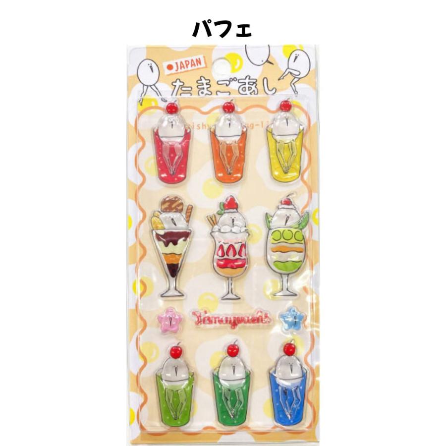 任天堂（Nintendo） グロリア 正規品 たまごあし ぷっくりシール 第二