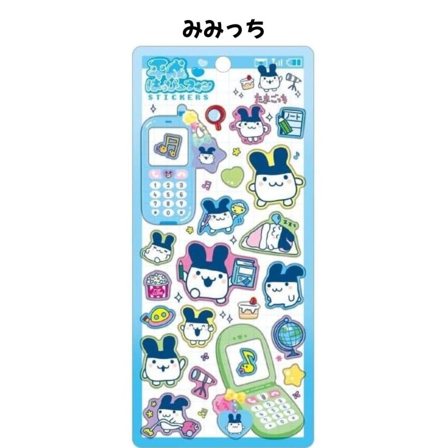 CRUX（クラックス） 正規品 平成はっぴーフォンステッカーズ シール