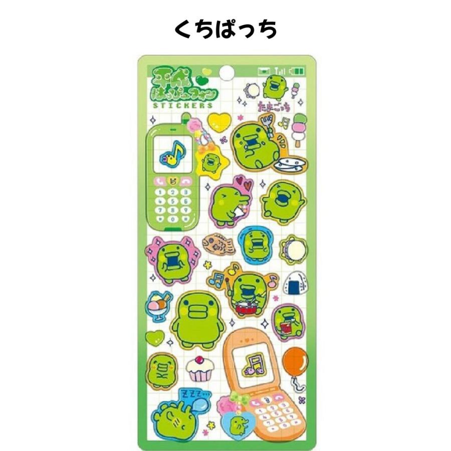 任天堂（Nintendo） クラックス 正規品 平成はっぴーフォンステッカー