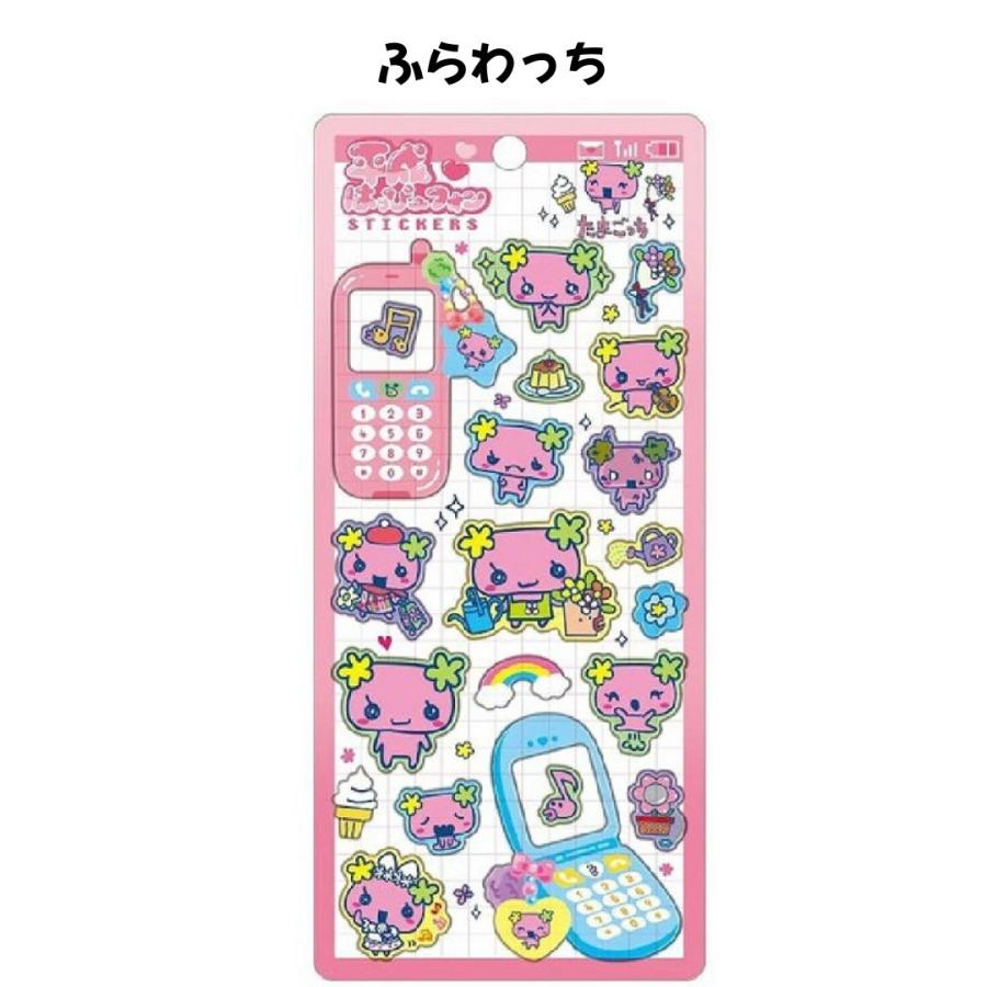 任天堂（Nintendo） クラックス 正規品 平成はっぴーフォンステッカー