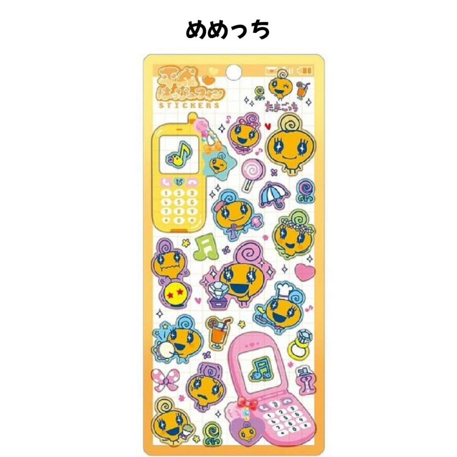 任天堂（Nintendo） クラックス 正規品 平成はっぴーフォンステッカー