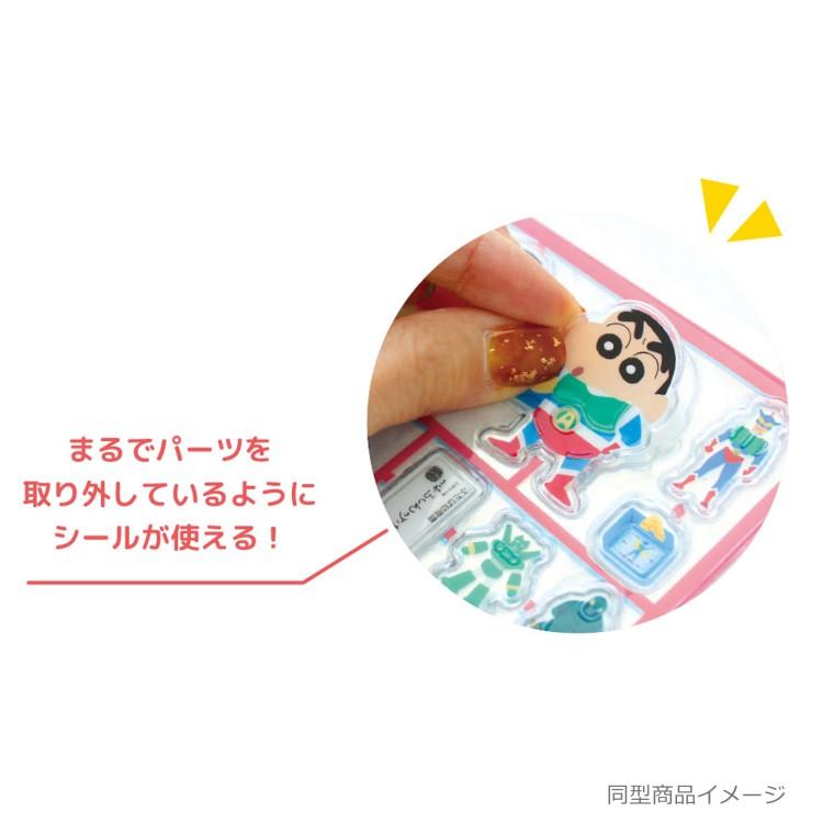 任天堂（Nintendo） ティーズファクトリー 正規品 サンリオ