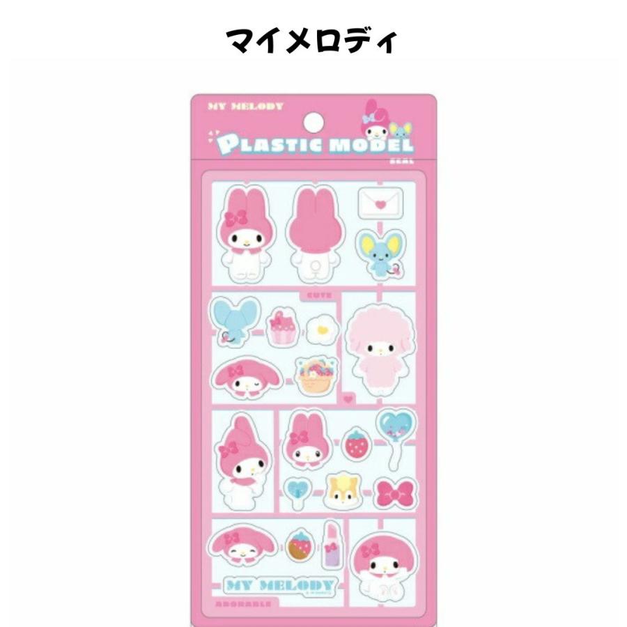 任天堂（Nintendo） ティーズファクトリー 正規品 サンリオ