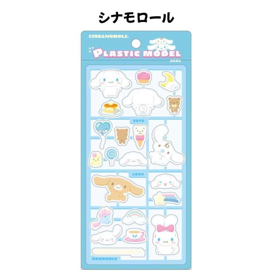 任天堂（Nintendo） ティーズファクトリー 正規品 サンリオ
