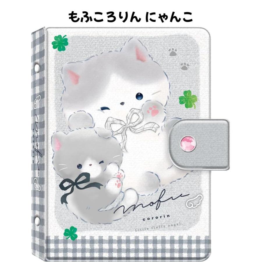【正規品】シール帳　完成品　クーリアシール帳 任天堂（Nintendo） クーリア 正規品 マイシールバインダー シール帳