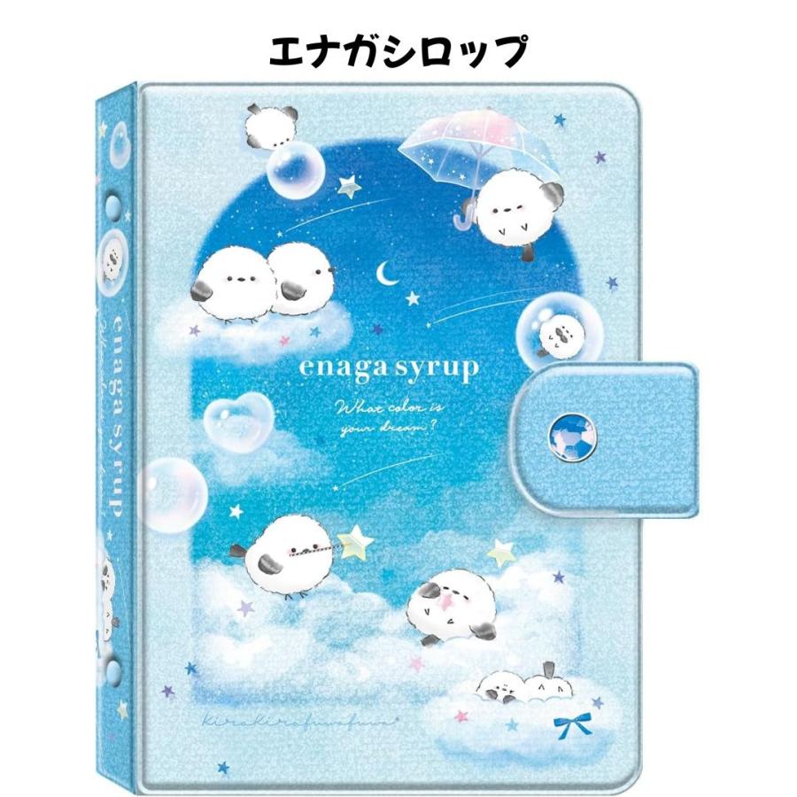 任天堂（Nintendo） クーリア 正規品 マイシールバインダー シール帳
