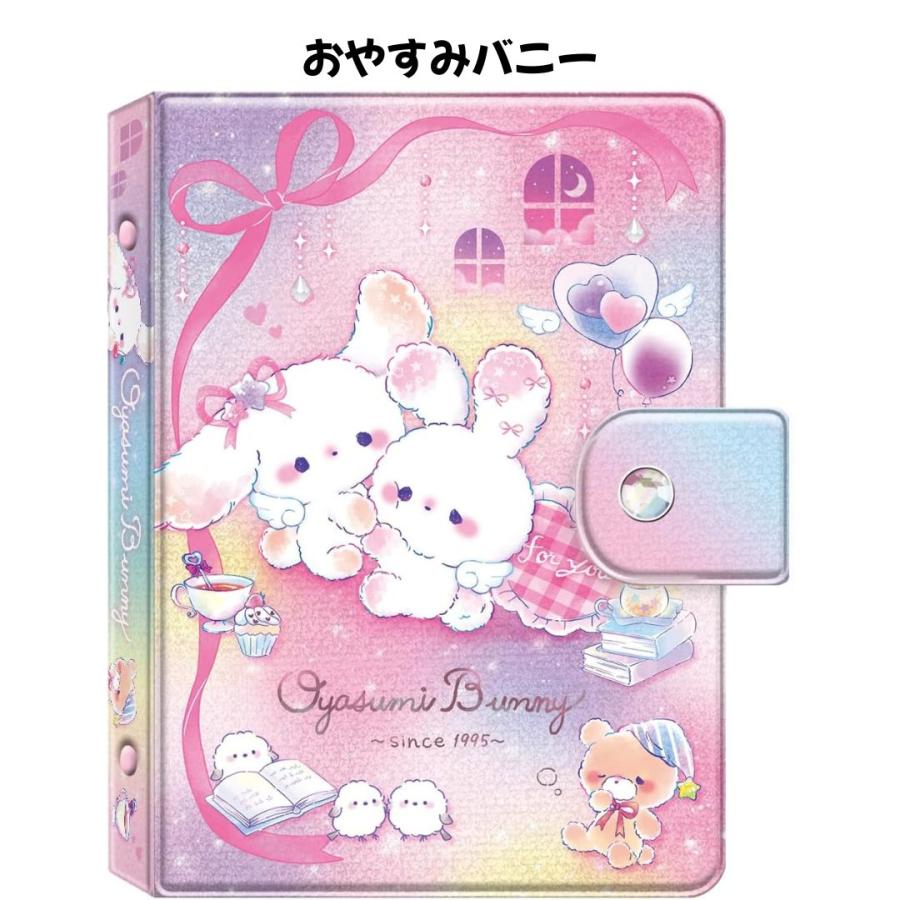 任天堂（Nintendo） クーリア 正規品 マイシールバインダー シール帳