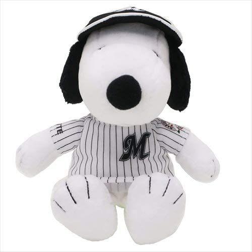 スヌーピー Snoopy 千葉ロッテマリーンズ コラボ マスコット ぬいぐるみ プロ野球 送料無料 グッズ おもちゃ 雑貨 ギフト プレゼント Ss ほびすと 通販 Yahoo ショッピング