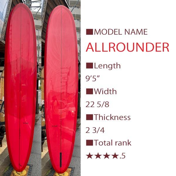 Tyler Warren アート タイラーウォーレン ロンハーマン 試乗ボード Tyler Warren Sharpes ALLROUNDER 9'5