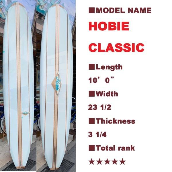 HOBIE Hobie Classic（ホビークラシック オンフィン ホビー）10'0