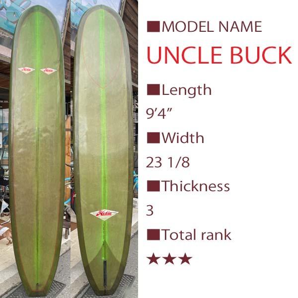 PRICE DOWN】HOBIE UNCLE BUCK（アンクルバック バッキー BUCKY BURRY
