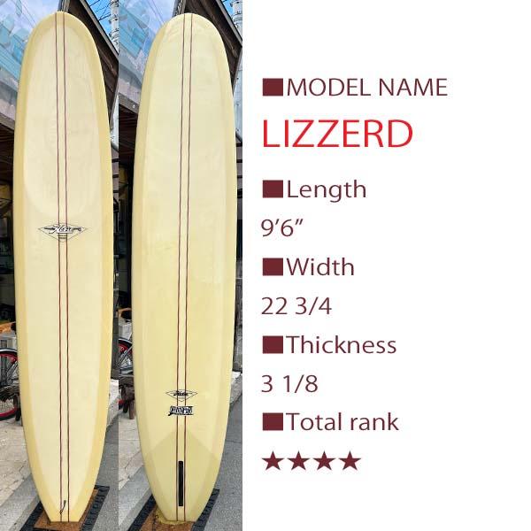 HOBIE LIZZARDO 9'6