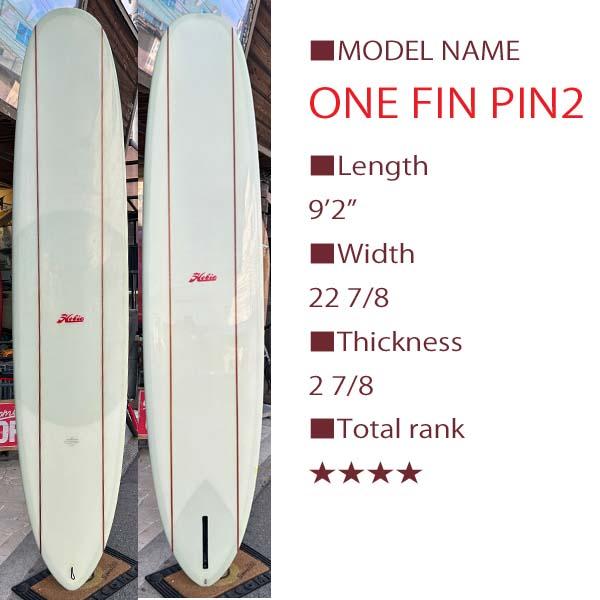HOBIE TW ONE FIN PIN2 9'2"（タイラー ウォーレン ワンフィンピン ピンテイル ノーズライダーホビー ロングボード