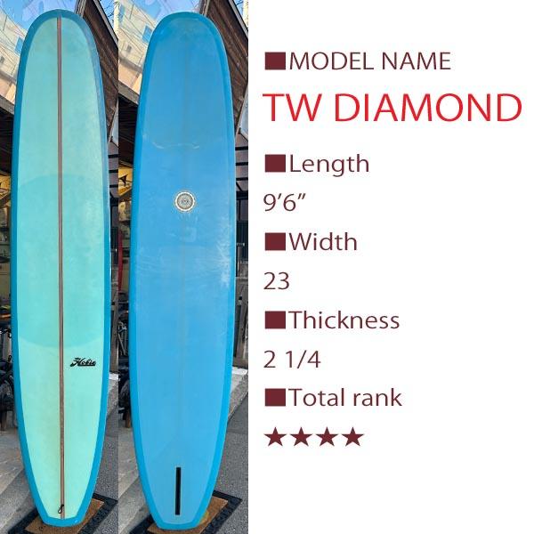 HOBIE TW DIAMOND 9'6