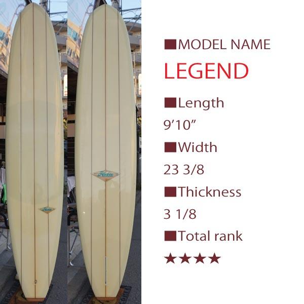HOBIE LEGEND Shaped by Terry Martin 9'10