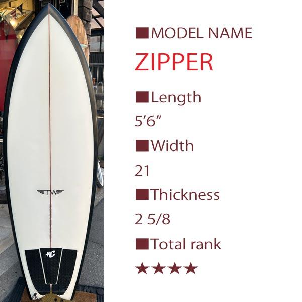PRICE DOWN】Tyler Warren Shapes ZIPPER 5'6