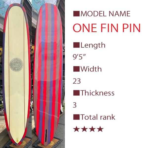 HOBIE TW ONE FIN PIN 9'5