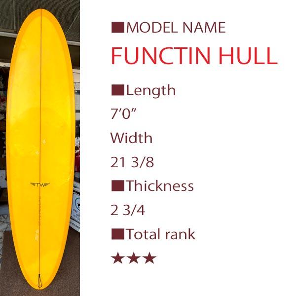 Tyler Warren Sharpes FUNCTION HULL 7'0”（タイラーウォーレン ハル