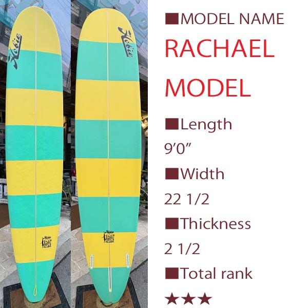 HOBIE RACHAEL TILLY 9'0