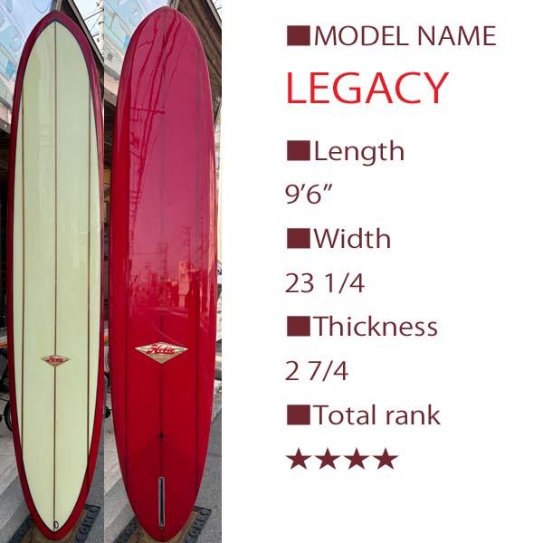 HOBIE LEGACY 9'6