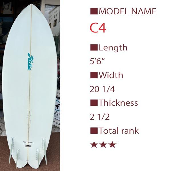 Hobie ホビーサーフボード クアッドフィッシュ HOBIE C-4 5'6