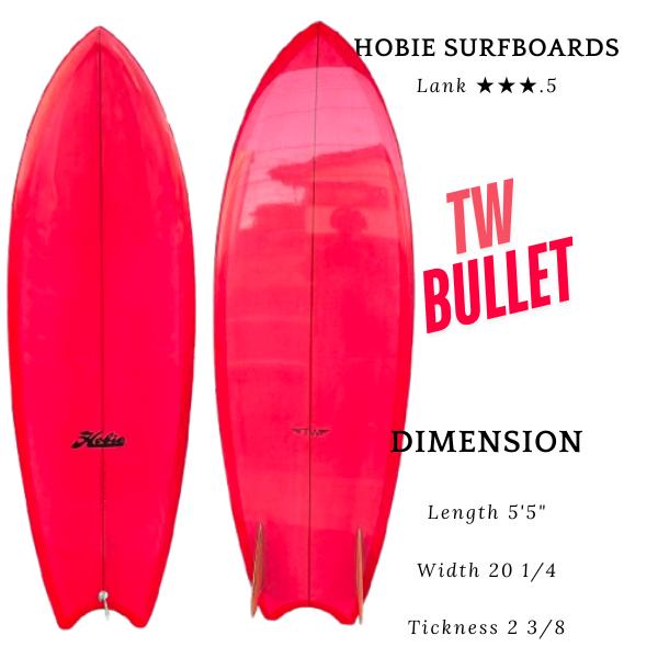 HOBIE TW BULLET 5'5