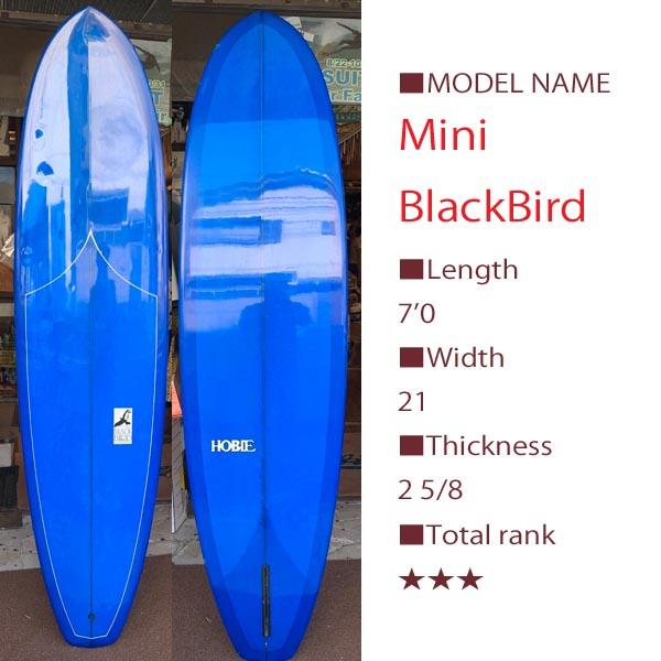 HOBIE Mini BLACK BIRD（ブラックバード ミッドレングス