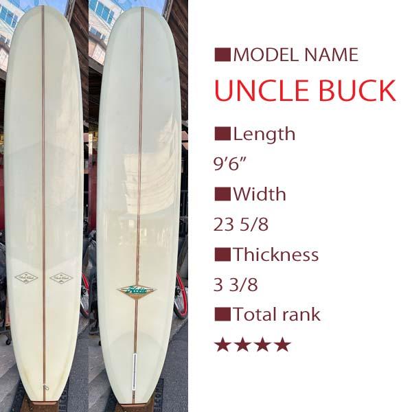 HOBIE UNCLE BUCK 9'6”（アンクルバック バッキー BUCKY BURRY ホビー