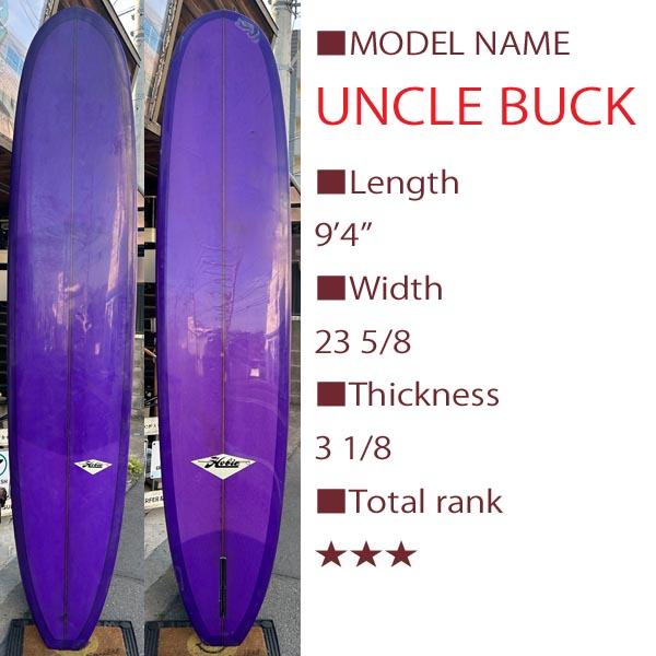 HOBIE UNCLE BUCK 9'4”（アンクルバック バッキー BUCKY BURRY ホビー