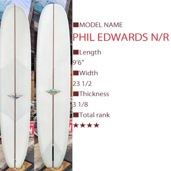 PRICE DOWN】HOBIE PHIL NOSERIDER 9'6