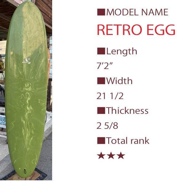 HOBIE RETRO EGG 7'2
