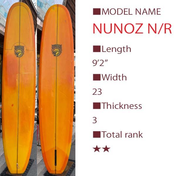 mikio Az ロングボード　シングルフィン　即サーフィン可能　受け渡しのみ HOBIE MUNOZ 9'2”（MICKEY ミッキームニョス ホビー ロングボード