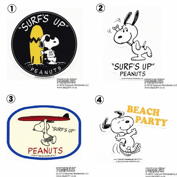 Snoopy Surf Surf S Up Sticker スヌーピー サーフィン ステッカー Sns Hobie Surfshop 通販 Yahoo ショッピング