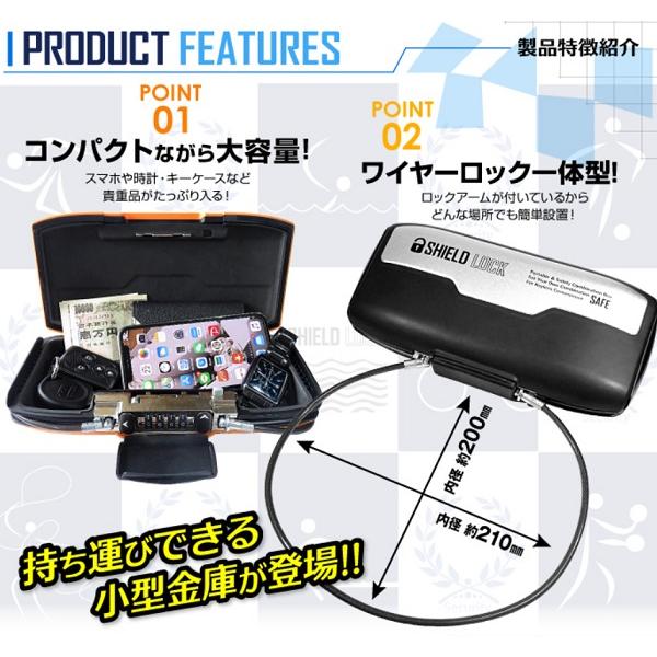 SURFERS SECURITY BOX(サーファーズ セキュリティーボックス キー