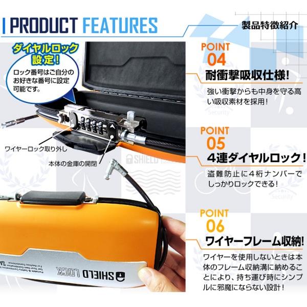 SURFERS SECURITY BOX(サーファーズ セキュリティーボックス キー