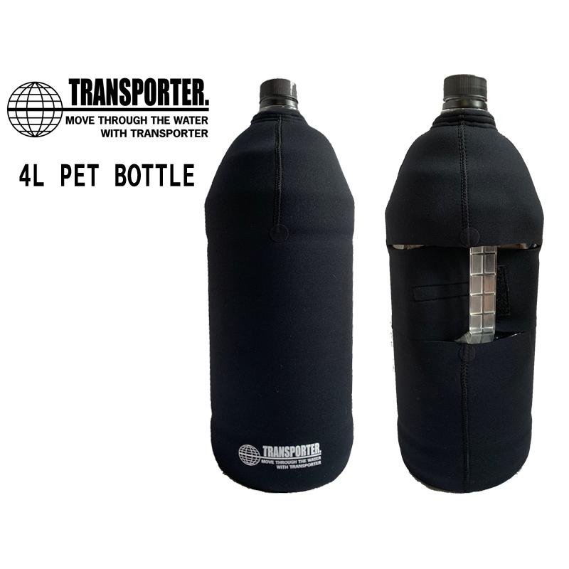 TRANSPORTER BOTTLE COVER (トランスポーター ボトル カバー クロ 黒 BLACK 4L リットル ペットボトル PET BOTTLE 収納 保温)｜hobiejapan