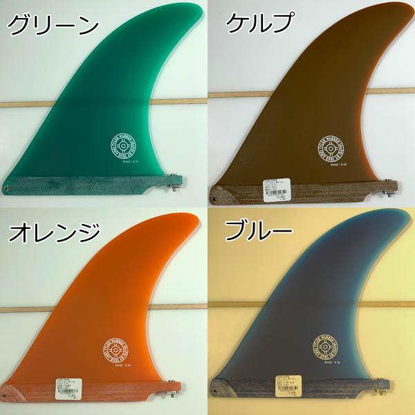 再入荷】Truearms TYLER WARREN pivot 9.75(タイラーウォーレン 再入荷】Truearms TYLER WARREN pivot 9.75(タイラーウォーレン