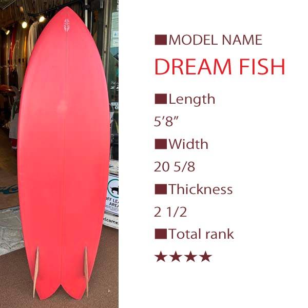 試乗ボード Tyler Warren Shapes DREAM FISH 5'6”（タイラーウォーレン