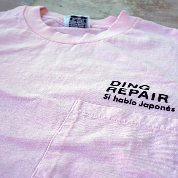 Yellow Rat YELLOW RAT KIO's Ding Ripair TEE (イエローラット