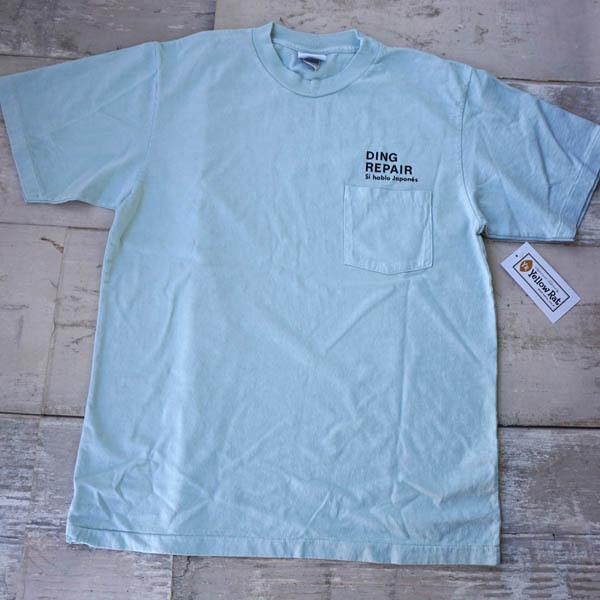 Yellow Rat ダークグレー水着 Women's LTD Run Bra - Neon Yellow