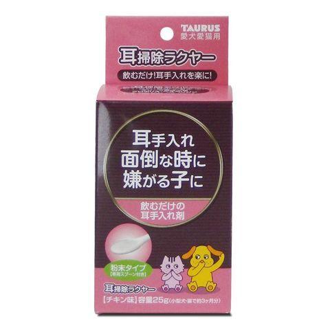 耳掃除ラクヤー 25g ペット用 ペット 犬 猫 餌 ドッグフード キャットフード 成犬 子犬 子猫 Lp スマホグッズのホビナビ 通販 Yahoo ショッピング
