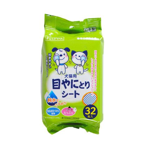 ペットプロ 目やにとりシート 32枚入 ドッグフード 猫 子犬 成犬 子猫 キャットフード
