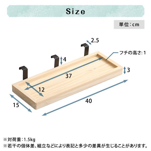 LPS(脚付きすのこベッド)専用 簡易宮 掛けタイプ Lilitta-リリッタ- 【ブラウン】【北海道・沖縄・離島配送不可】[▲][SO]｜hobinavi2｜02