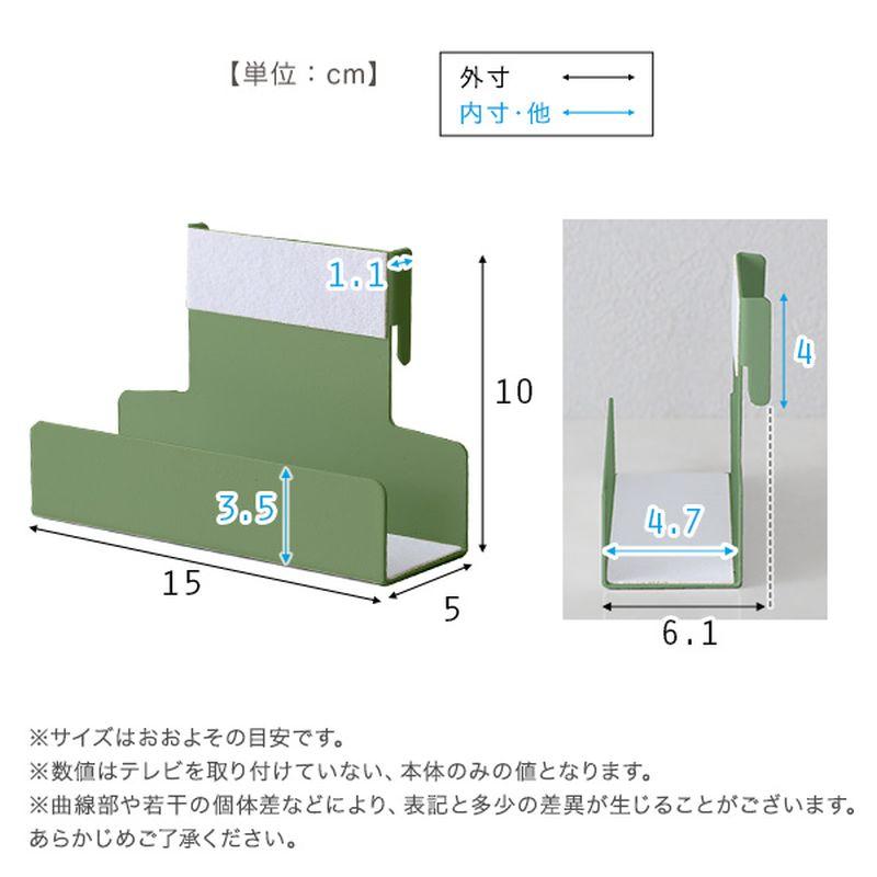 北欧インテリア 八角テレビスタンド専用 ハードディスクホルダー単品 Vihrea -ヴィフレア- 【ブラック】【北海道・沖縄・離島配送不可】 [▲][SO]｜hobinavi2｜05